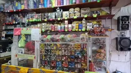 Dulceria y Plasticos Esmeralda