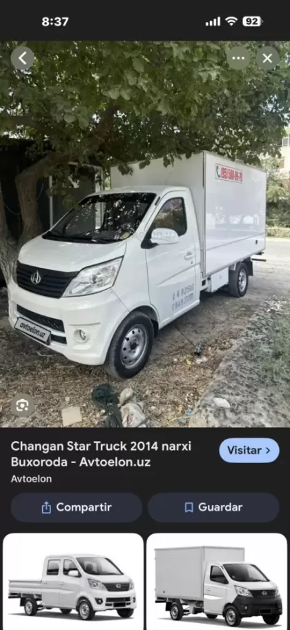 Ing Paqueteria y Mensajeria Express