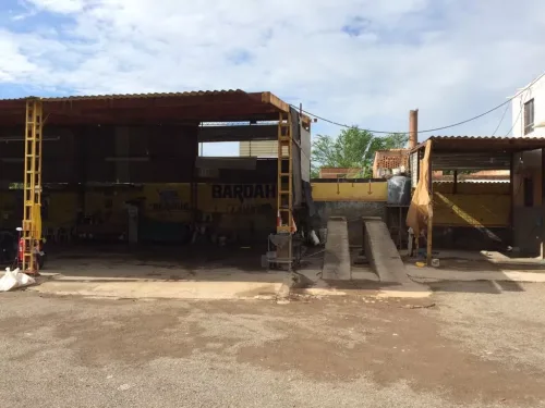 Autolavado el Faro