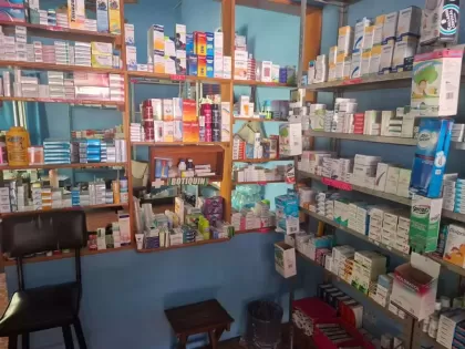 Farmacia de Angel