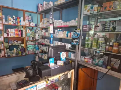 Farmacia de Angel
