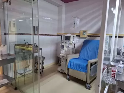 Clinica de Hemodialisis Autlan