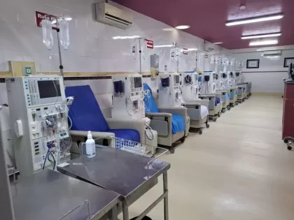 Clinica de Hemodialisis Autlan