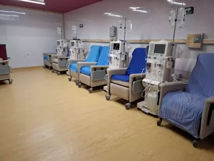 Clinica de Hemodialisis Autlan