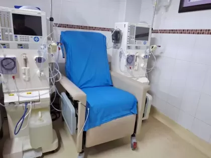 Clinica de Hemodialisis Autlan