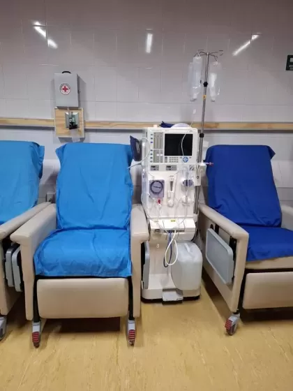 Clinica de Hemodialisis Autlan